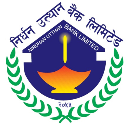NUBL logo